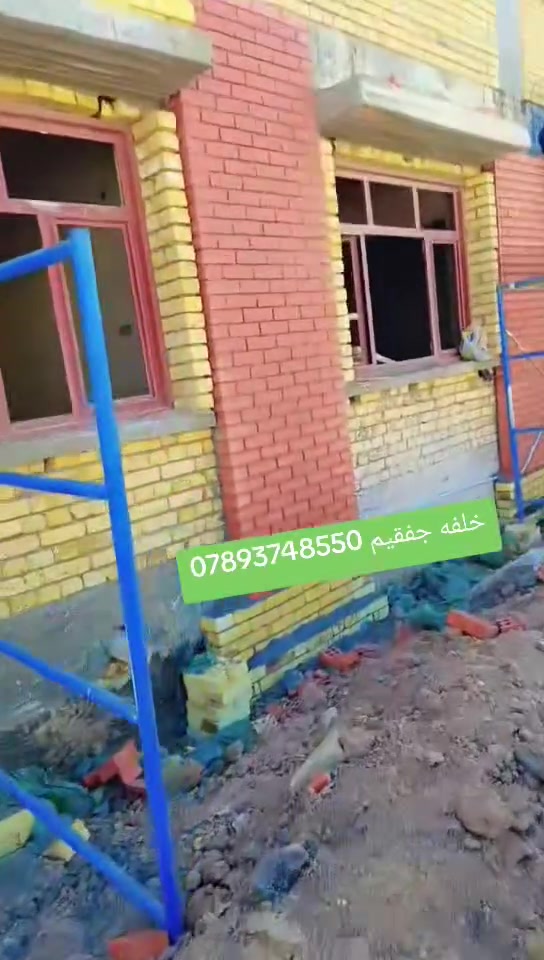 كادر جفقيم ***********وتساب اتصال

