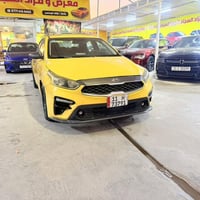 فورتي  مديل /2019 حادث /باب و جاملغ فقط : عنوان /بغداد /الحبيبيه  السع...