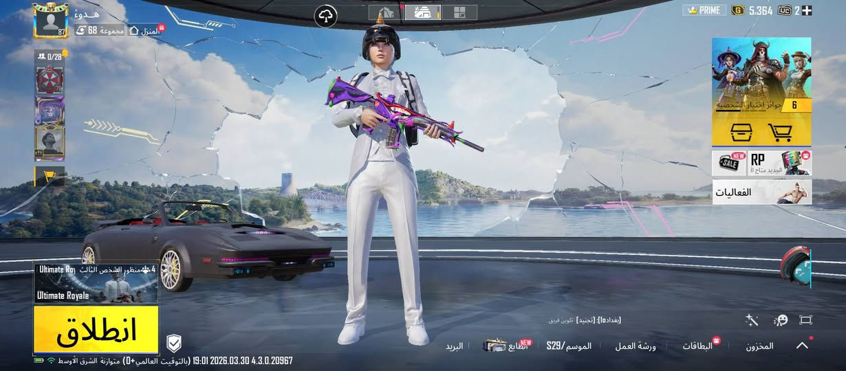 سلام عليكم حساب بوبجي لل مراوس بجهاز ايفون نضيف


**إذا كنت صاحب هذا الإعلان وتريد حذفه لأي سبب، رجاءا أرسل رسالة إلى الدعم الفني**