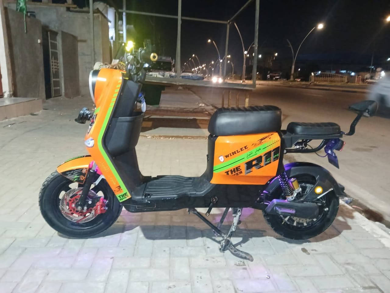 دراجه ار ١١للبيع دراجه نضيفه ورزنه... بطاريات الكبار ٣٢امبير حجم الكبير دراجه جانت مضمونه ملف ٢٠٠٠ عداد ١٢٠ حقيقي ٨٨ بيها زلوق قليله سعر ٦٥٠وبيها مجال للشراي.. مكاني بصره حيانيه علا القائد


**إذا كنت صاحب هذا الإعلان وتريد حذفه لأي سبب، رجاءا أرسل رسالة إلى الدعم الفني**