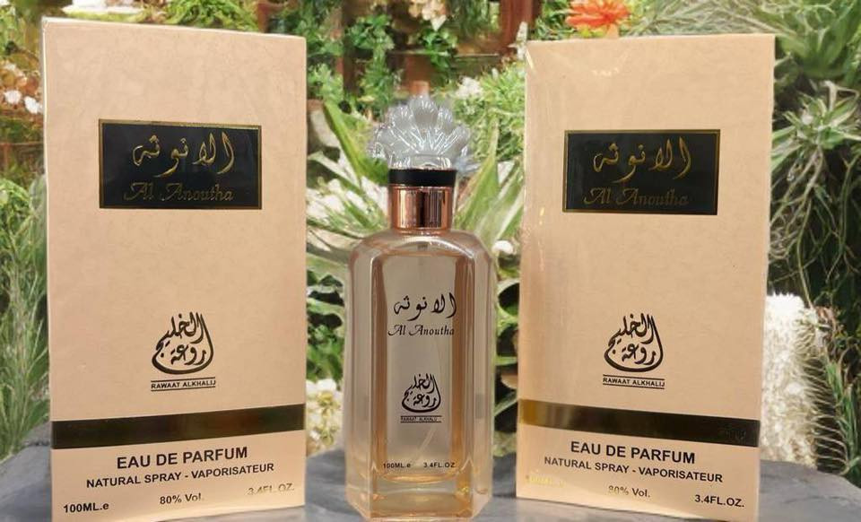 السلام عليكم عيني عطور خليجية اصلية ماركة فوحان فوول وثباتيه اتجنن للحجز مراسلة رقم ***********
