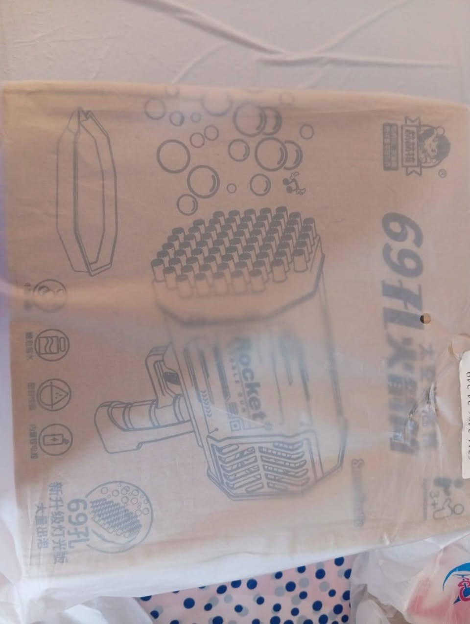 يوجد توصيل


**إذا كنت صاحب هذا الإعلان وتريد حذفه لأي سبب، رجاءا أرسل رسالة إلى الدعم الفني**