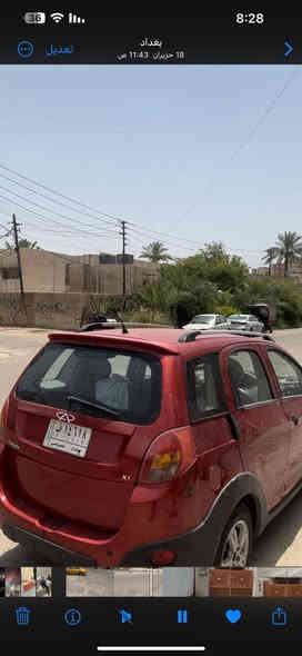 الدار للبيع 174 متر مسلح بناء قديم 
بغداد الجديده النعيريه مدرسه حمورابي الشارع العريض نفسه مولده احمد الدليمي
الطابق الأول غرفه النوم مطبخ ستقبال عدد 2 نساء و رجال هول خدمات
الطابق الثاني 3 نوم وحده سويت
السطح شتاكير
*********** واتساب السعر
