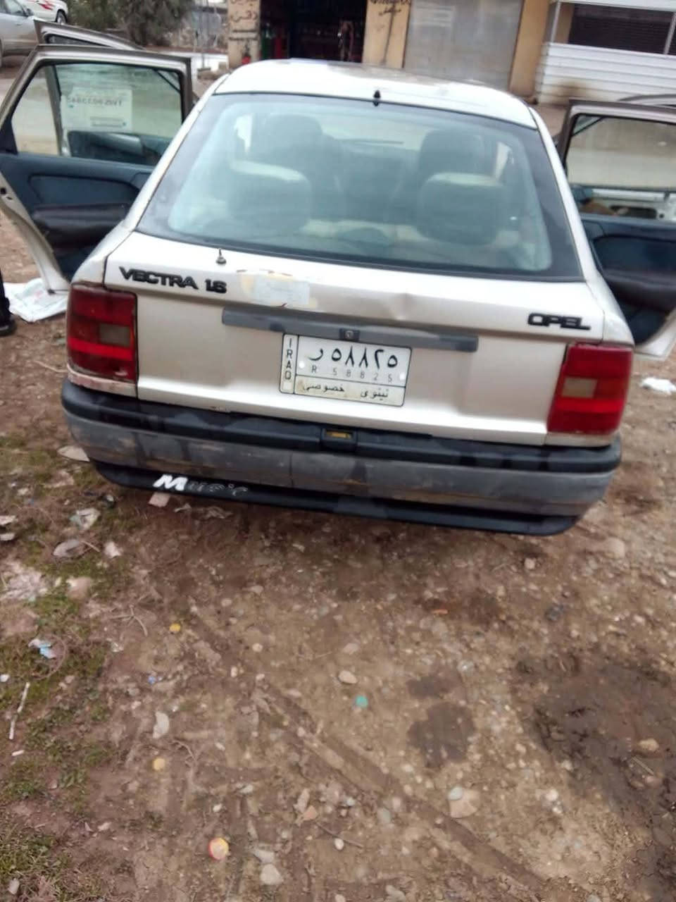 فكتره حجم 16موديل 91 مكينة شرط كير شرط رقم الماني زايدن كاربون بانزبن شرط التحويل السعر 28 اوبي مجال رقم الموبايل ***********
