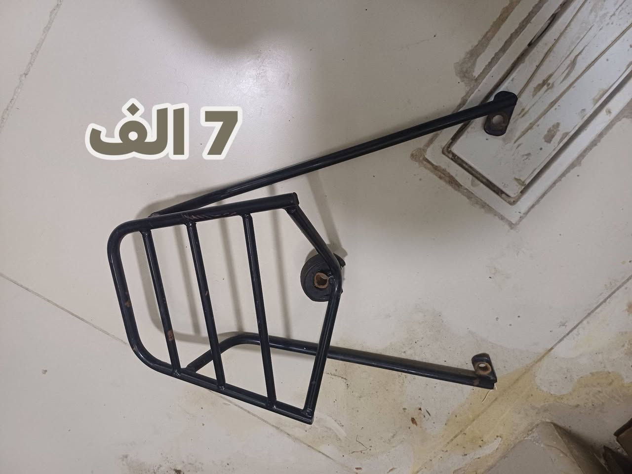 شلعه وحده سعر يختلف خااص ***********
