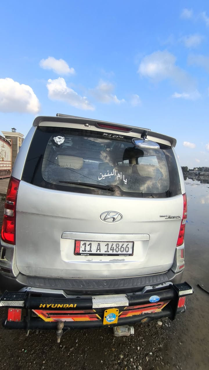 سلام عليكم شباب ستاركس موديل 2009 للبيع 
كفاله من ضربه وتبديل وصبغ فقط بارد قليل سونار موجود سياره حيل نضيفه كير ومكينه كسل مكفولات دوشمه نضيفه تخم تاير جديد صدر مامي صدر خلفي جدد مصفره من كلشي سياره بسمته تحويل مباشر شوكات ما يعجبك تأخذ سياره كبل للشارع ربع دينار ماذب عليها مكاني ديالى الخالص واني مكلف بل نشر هاذا رقم صاحبه أتصل ودلل ***********
سعرها 135 وبيها مجال بسيط الطيبين
