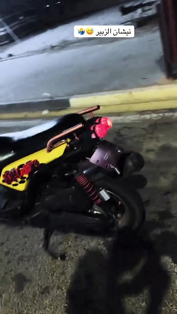 السلام عليكم سكنس جبلي للبيع كفاله العنوان البصره زبير سعر 1250بيها مجال غليل ***********
