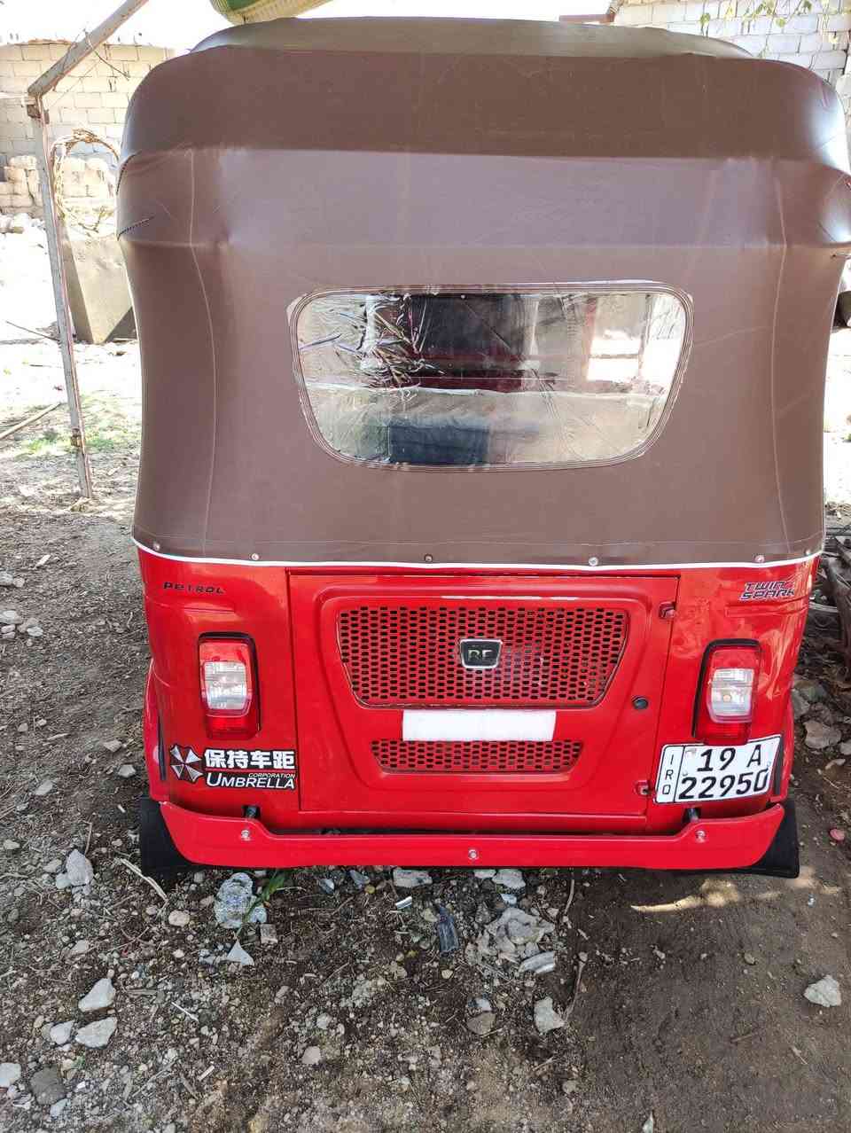 تكتك موديل 22 رقم كربلاء تحويل نفس اليوم مكينه اكسن كفاله بيه جوه البكلايت صبغ والباقي كفاله مكاني بكربلاء السعر 8250 
وبيه مجال الشراي ***********
