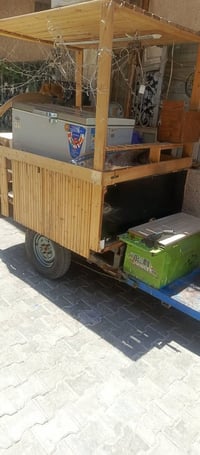 ستوته شحن مضيفة بطاريات جديده السعر 700 المكان بغداد جديده الغدير رقم ...
