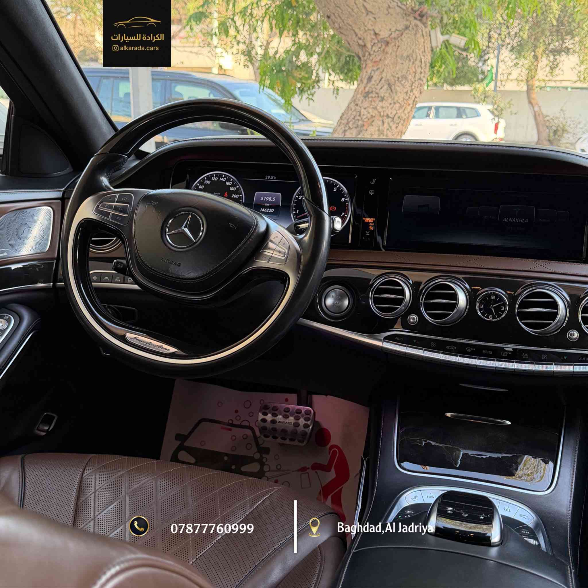 _ النوع:[Mercedes-benz s500 vip]
_ الموديل: [2016]
_ الكيلومتر: [ 147,000km ]
_ بدون ضرر 
_ السعر: [75,000,000 د.ع / خمسة وسبعين مليون ]
_ الموقع: بغداد – الجادرية 
_ للاستفسار: ***********
