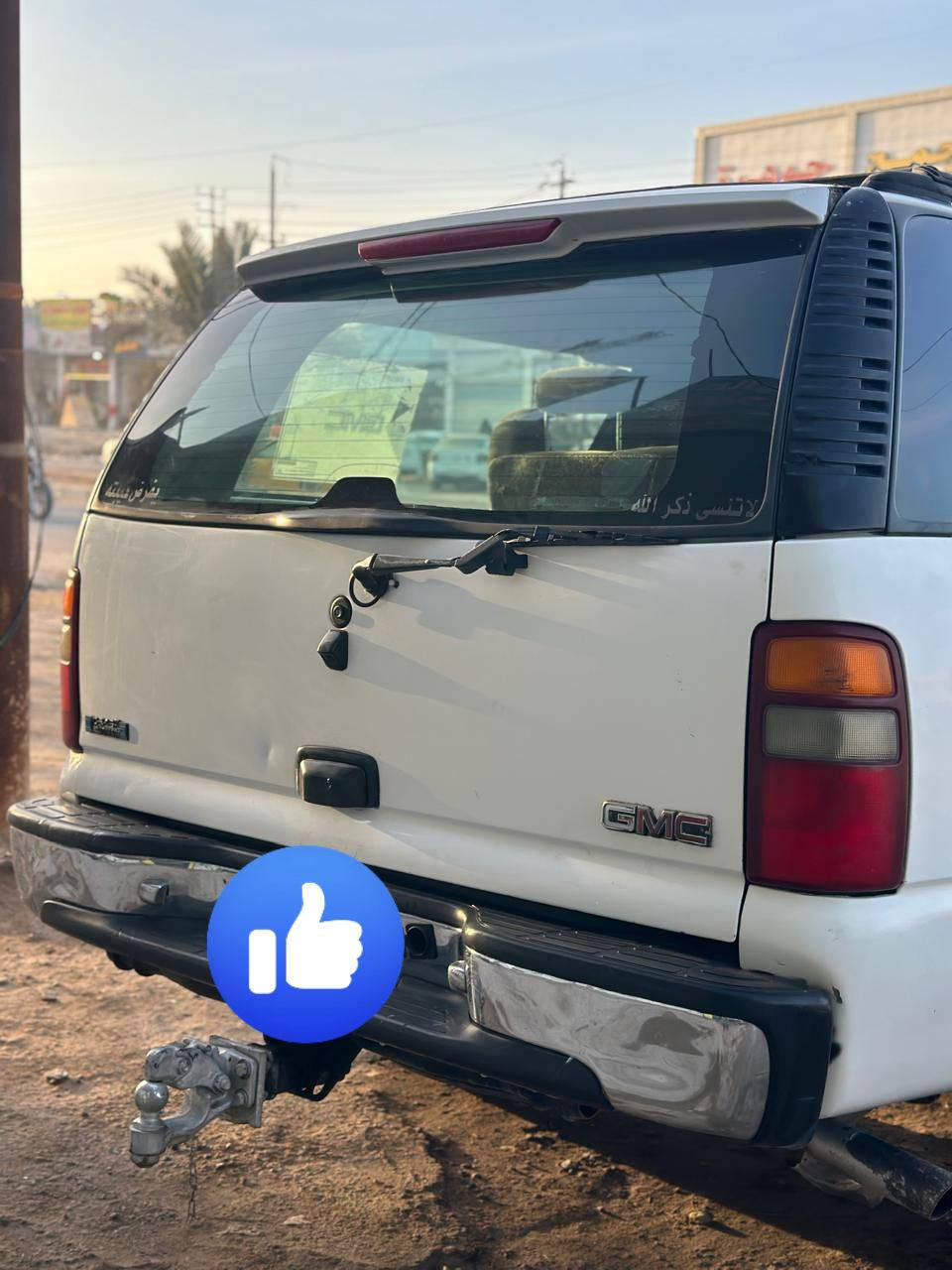 السلام عليكم ورحمه الله وبركاته 
عندي سياره جمسي يوكن للبيع 
موديل 2003أصل  لون ابيض 
رقم انكليزي بغداد خصوصي بسمي 
مكينه6و100  كير 1000 
حديديه جديده 
منظومة بانزين جديده
8براغي
ابطاين بيبان كدلاك
غرفة جديده 
تبريد شغال 
السعر120وبيه مجال
للاستفسار أكثر اتصل على الرقم 
***********
