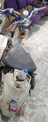 تجفيت • با50