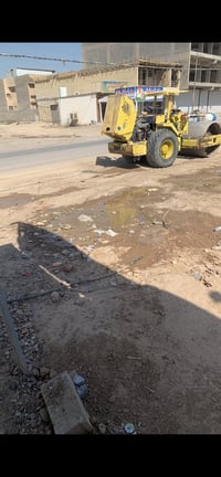 ساكاي • محرك ايسوزو • بغداد