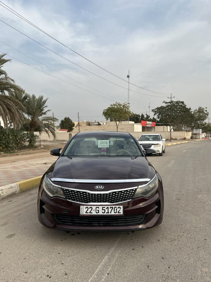 يالله سلام عليكم من رخصت الادمن حبيبي
كيه اوبتمه ٢٠١٨ امريكي مكفوله من ضرر داخله كلين دعاميه اماميه بس باقي السياره كفاله عامه شرط من الشروط تفحص سونار وين ميعجبك تلكه خلاف بكلامي تاخذ فلوس السونار وفلوس جيتك وروحتك 

السياره جديده بمعنه الكلمه كير ومكينه كفاله 
حداديه ١٠٠٪؜شرط 
تخم تاير جديد 
تبريد وتدفئه خير من الله 
كشرها حيل حلو وصافي مابي لا رصعات ولا عيوب 

السياره ماشيه ٨٥ الف فقط قابل للزياده 

حجم المكينه ٢٤٠٠ اربعه سلندر كفاله حته من الدوانز شرط مامفتوحه 

السياره مال جناي حيل حلوه ونضيفه واحلا من الصور نصبه كشر حداديه كلهن كفاله 

رقم السياره اربيل تحويل مباشر شوكت متحب اذا تحب بنفس اليوم احولك 
سنويه وهزه جدد لل٢٠٣٠

مكان السياره الانبار رمادي مركز المدينه تعال شوف السياره وقتنع بيها واني حاضر تاخذها بلاش وتروح 

((($سعر السياره ١٣٨ ورقه وبيها مجال للشراي واني حاضر$)))

للاستفسار اكثر اتصل *********** ابو هذال 
الرقم بي واتساب ——(عل مازنجر مارد ) 

اعتذر عن الدين والوعده جداً جداً
