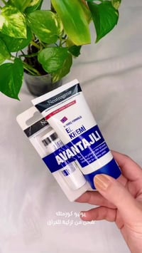 شحن من تركيا • منتجات تركية • غير معربة