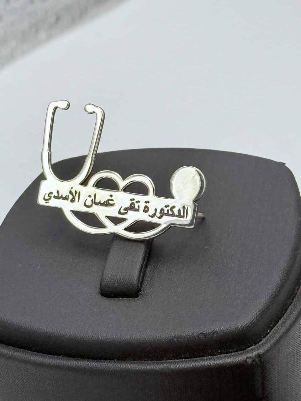 ❤  هدايا عيد الام وعيد الفطر  ❤
#احجز_هدية_لاحبابك_بمناسة_قرب_عيد_الحب
هدايا للزوجه للصديقة للاخت للام للنجاح للعياد ميلاد 

كما يوجد 
(#ميدالية_بروش_طفال_اسماء_حسب_الطلب_بروش_سبحهالنقش_على_حسب_الطلب🦋❤️
فضةً عيار (925)💍✅

كما يوجد طلاء ذهب عيار ٢٤

(( عررض خاص لما تطلب اكثر من قطعتين ))📣🔥
يوجد توصيل الكل المحافظات
زورو موقع المحل
مجوهرات وفضيات علي عصام 
واسط/قضاءالحي/سوق الصاغه مقابيل الصايغ حسن هداب موجود واتساب 
***********
