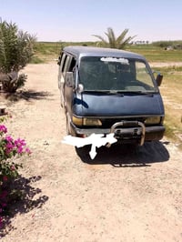 موديل ٩٥ • ابيض • رقم بغداد