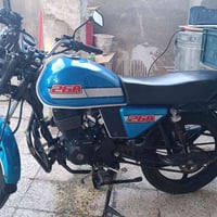 نفخ 22 اوراق اصولي 07810174328