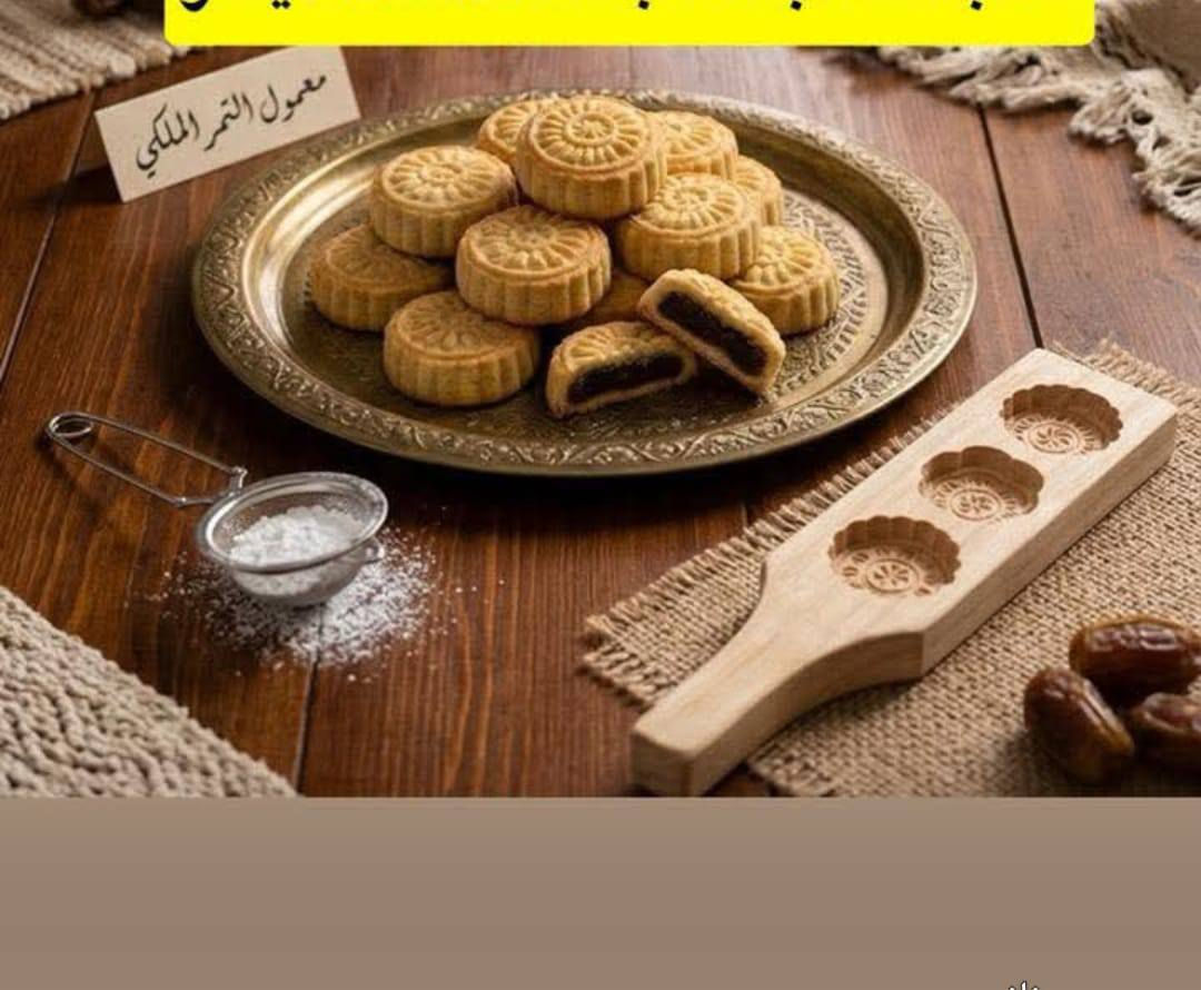 ⭐️ كما عودناكم دائماً ⭐️
🦋🍁 بضاعة الجمال والنزاكه والتميز 🍁🦋⚜️ في مواد منزليه 
✨اجعل بيتك مميزاً بما يرضي ذوقك 
✨حيث يتوفر لدينا❤️أفخر الماركات❤️أرقى الموديلات❤️لمعايير الأناقة المنزلية✨

✨ للذوق عنوان✨ 
بقية البضاعة لم تنشر زورونا للتمتع بها 😊
🔴العنوان  حمرين 
توصيل ديالى 3000 دينار فقط 
توصيل محافظات 5000 دينار فقط
الاستفسار مراسله الصفحه 
واتساب ***********
