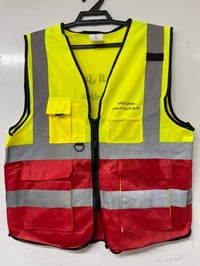 طباعة • ملصقات • ستيكر سيفتي