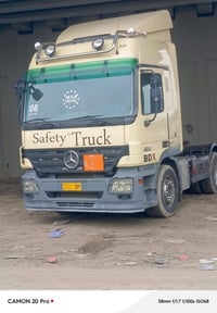 مديل 2008 • 12 نمره • الناصرية