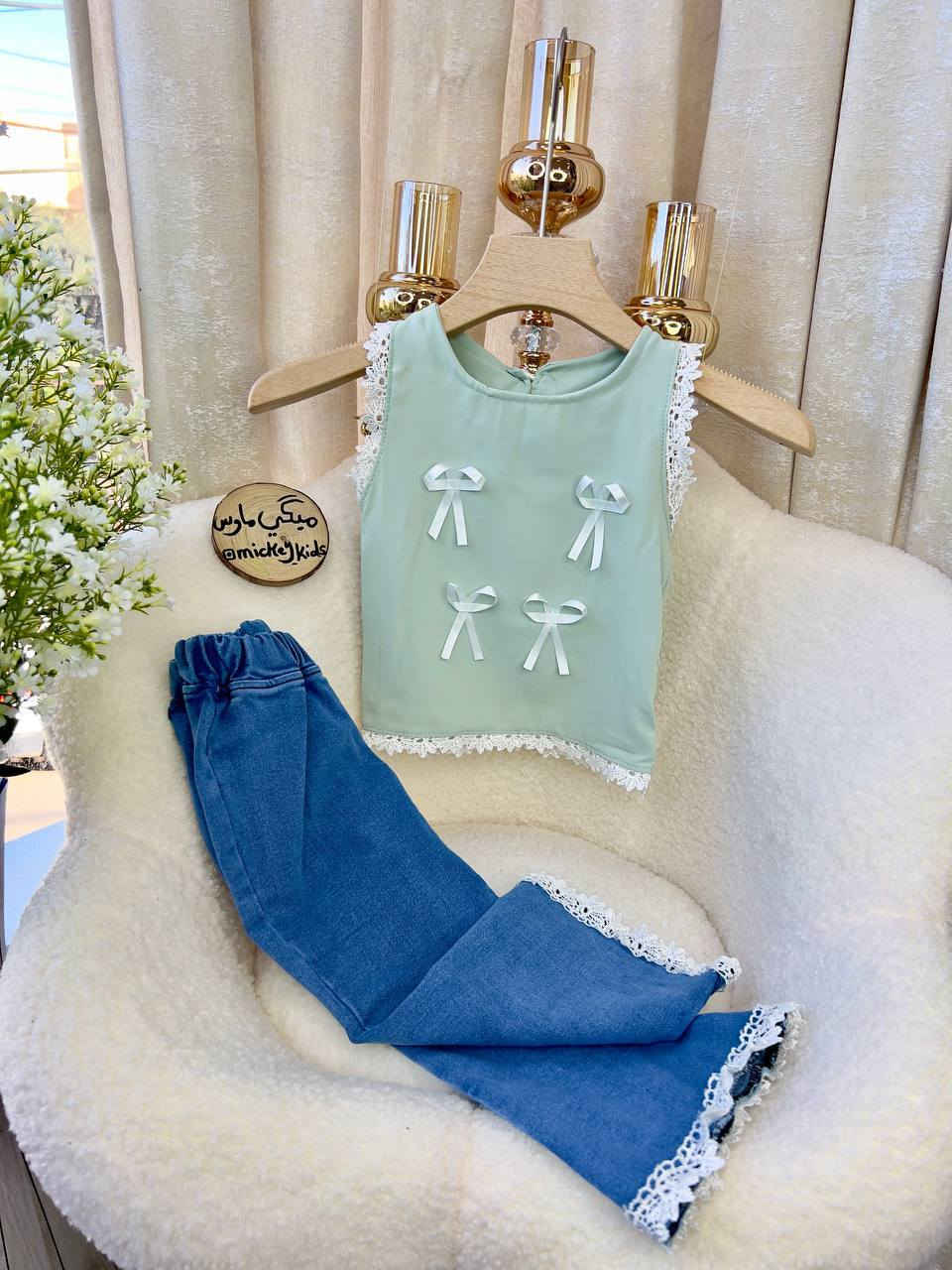 ✨🧒👧 ملابس   للبنوتات الصغار  بأجمل التصاميم وأحلى الألوان!
خلي أطفالك يطلّون بأناقة وراحة طول اليوم 🌈💖
عنوان محل الفردوس اللاقمشه ولستائر والمفروشات تحت مكتبه الهادي


**إذا كنت صاحب هذا الإعلان وتريد حذفه لأي سبب، رجاءا أرسل رسالة إلى الدعم الفني**