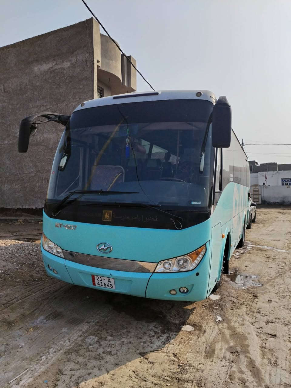 اعلان📢......📢اعلان🥰
👇👇👇👇👇👇👇👇👇👇
                 الى عوائلنا  الكرام نعلن لكم ...
     🎄🎄 #بمناسبة_رأس_السنة_الجديدة 🎄🎄
             🎆🎆🎆🎆🎆🎆🎆🎆🎆🎆🎆

#يوم_الاربعاء 
                     المصادف 2025/12/31 
    تنطلق حملتنا بعد #صلاة_الظهر_الساعة12:30
                #_1_الى_كربلاء_المقدسة ....
           لزيارة الامام الحسين (ع) وأخيه الامام
                     ابو الفضل العباس (ع)........... 
        
              #_2_الى_مدينة_العاب_النوارس
              #الرجوع_بعد_انتهاء_الاحتفالات

              #سعر_النفر_000_10_الاف_دينار 
       🚍🚍🚍🚍🚍🚍🚍🚍🚍🚍🚍🚍🚍🚍
#للحجز_الاتصال ع 
***********  , watsapp 📞📞  ***********.
