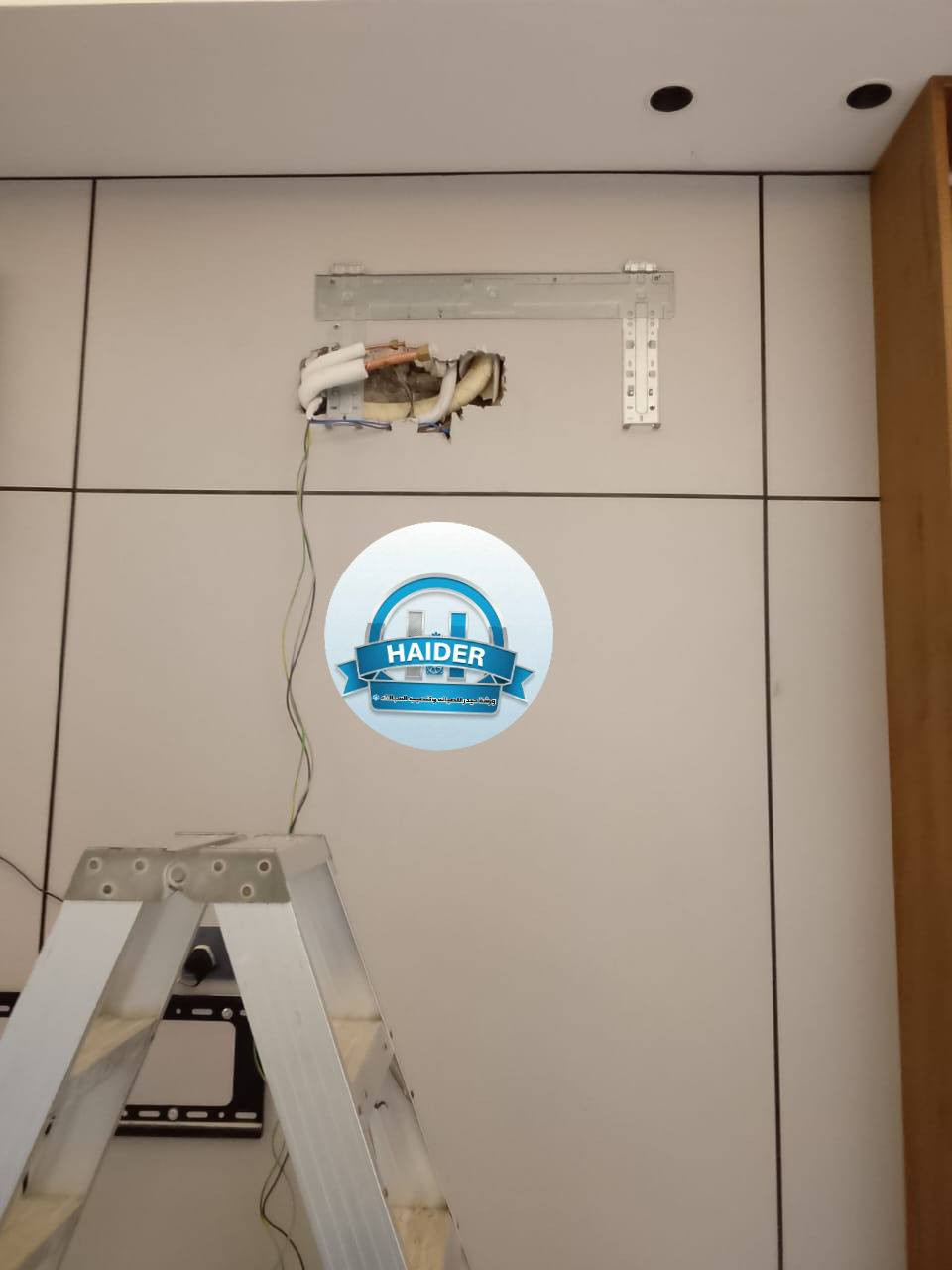 #من قلب العمل.. مبروك لأصحاب النصيب ❄️🏠
بفضل الله وتوفيقه..
تم اليوم إنجاز تنصيب مجموعة من منظومات التبريد (#سبالت) لزبوننا العزيز، بأعلى معايير الدقة والنظافة. 🛠️✨
دعاء من القلب:
"اللهم بارك لهما فيما رزقتهما، واجعلها برداً وسلاماً، واكفهم شر حر الصيف بفضلك وكرمك." ❤️
ليش تختار "ورشة حيدر" لتنصيب سبلتك؟
✅ تأسيس احترافي: نراعي الزوايا وتصريف المي بدقة حتى ننسى شي اسمه "تندّي" أو تسريب.
✅ أدوات درجة أولى: نستخدم أفضل أنواع الأنابيب (النحاس) والعدّة اللي تضمن عمر طويل للجهاز.
✅ جمالية المكان: التنصيب عندنا فن.. نهتم بترتيب الأسلاك والقطع بحيث ما تشوه ديكور بيتك.
✅ فحص شامل: ما نطلع إلا ونفحص الغاز والضغط والأمبيرية كدام عينك.
📍🚐 خدمة جوالة: نجيك وين ما تكون بباب البيت!
حر الصيف ما يتفاهم.. احجز موعدك هسة وخلي الباقي علينا!
📞 للاتصال والحجز: [***********_***********]
