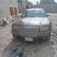 ٢٠١٠ • رقم بغداد • تحويل ثاني يوم