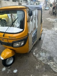 تكتك تي في إس 2020 • بغداد حي العامل • خير من الله