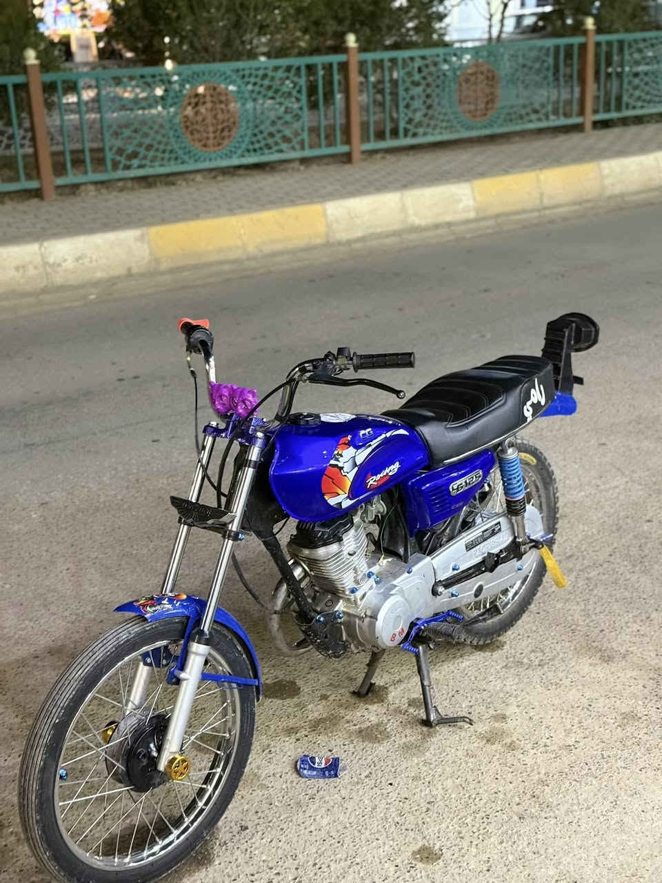 دراجه نامه اصلي موديل 25دراجه تعمر كله جديد معدل وشلع شك لكاع دراجه اصوليه مكاني ديالى عبكيه عله طريق دلي عباس سعر 650بيه مجال ***********
