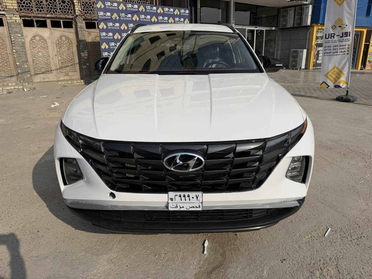 توسان 2024 السياره جديده مكانه كربلاء بدون رقم كشنات جلد تدفئه شاشه دجتل بصمه كامره قبق جنطه كهرباء موصفات بعد هواي معروفه السياره ماشيه 15 الف زيرو السياره جديده السعر 170 رقم الشاصي موجود بلصور للأتصال ***********
