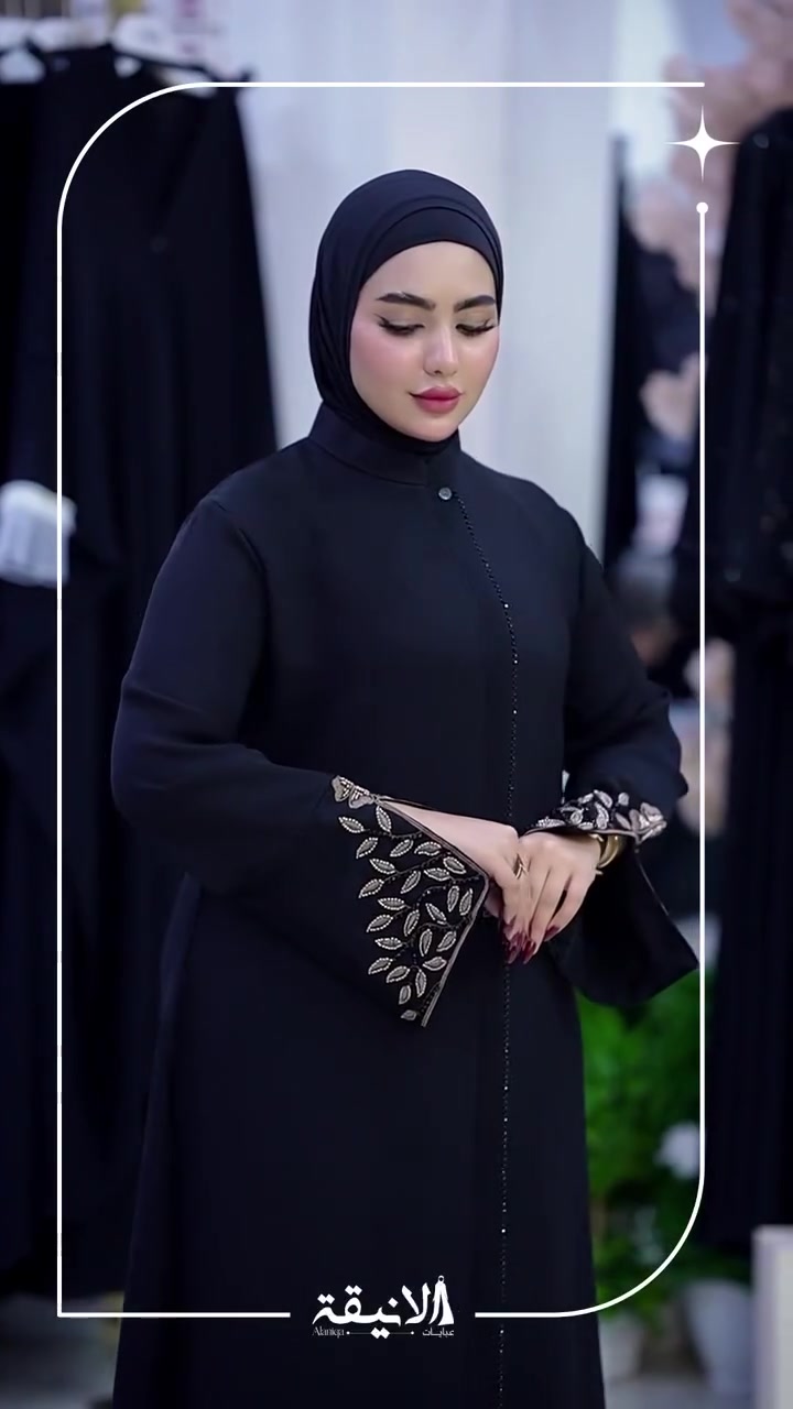 توصيل مجاني لجميع المحافظات 🇮🇶


**إذا كنت صاحب هذا الإعلان وتريد حذفه لأي سبب، رجاءا أرسل رسالة إلى الدعم الفني**