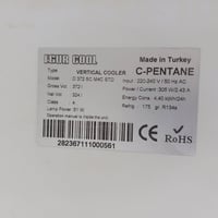 ثلاجة جديدة • شغالة • بعقوبة