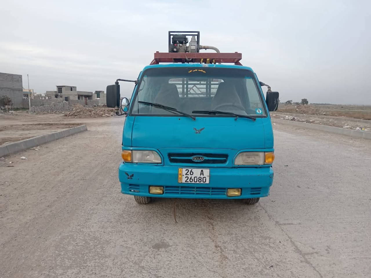 بنكو
1995
مكفوله كفاله عامه 
***********
