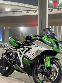كاوسكي • ١٦ • سماوه