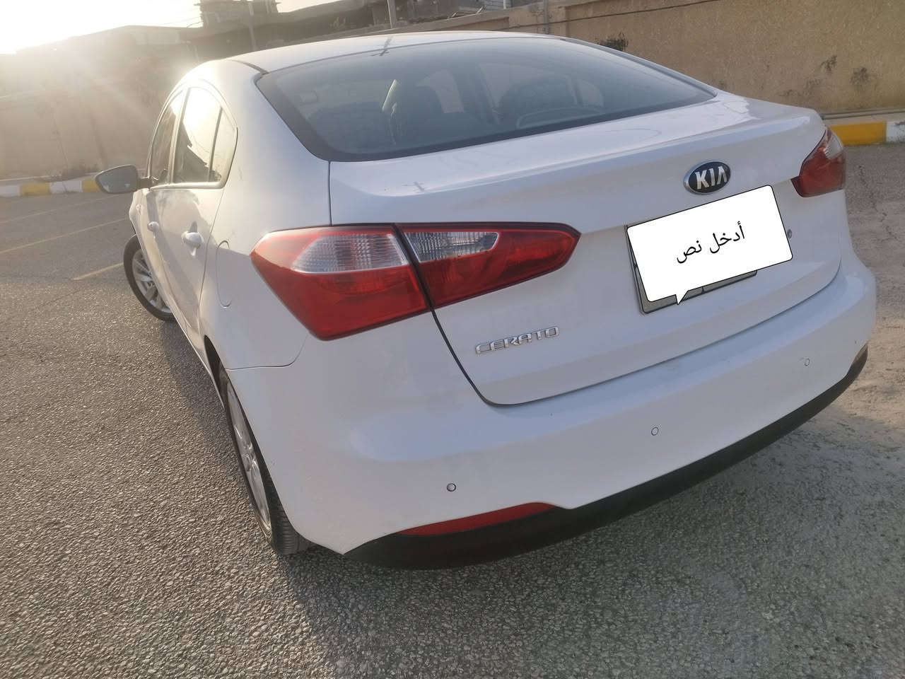 سيراتو 2014
محرك 1600 
مكفولة (ماعدا بارد بسيط في باب الصدر من الاسفل) بدون اي صبغ
عمية فقط حساسات
سيارة ماشية 127.000
ويل كب
رقم اربيل ساقط
السعر 110$


**إذا كنت صاحب هذا الإعلان وتريد حذفه لأي سبب، رجاءا أرسل رسالة إلى الدعم الفني**