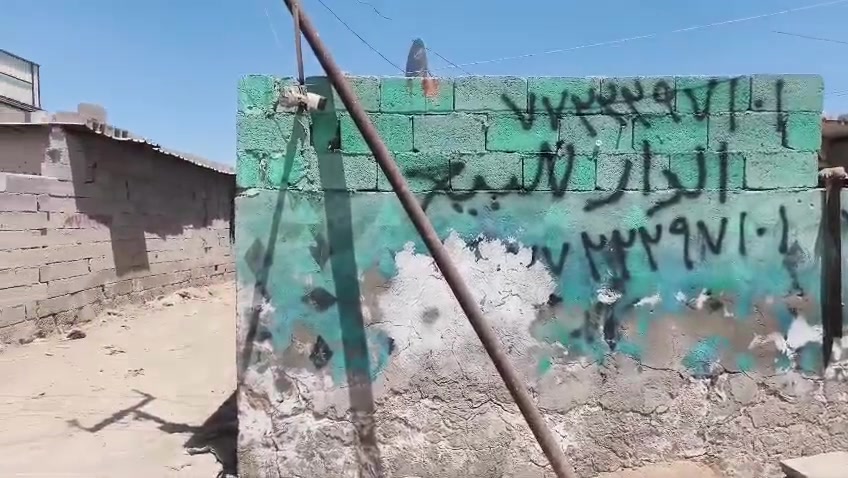 بيت حواسم البيع 10ستفارعلا رقم ***********
