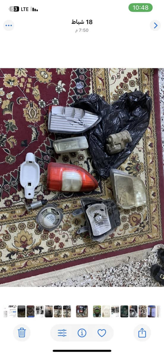 السلام عليكم البيع : بغداد


**إذا كنت صاحب هذا الإعلان وتريد حذفه لأي سبب، رجاءا أرسل رسالة إلى الدعم الفني**