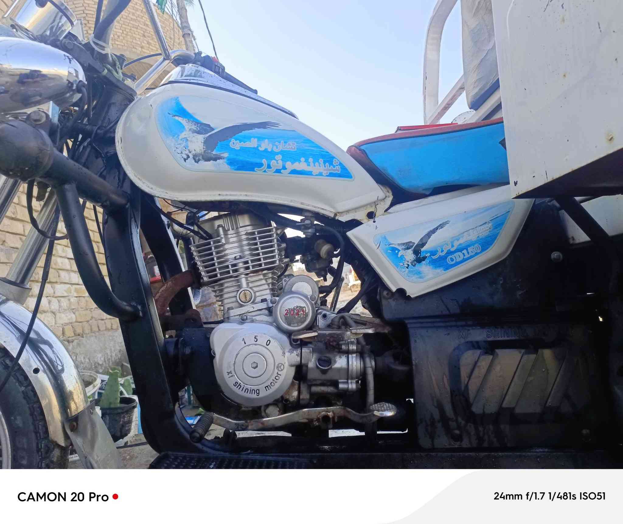 السلام عليكم شباب ستوته مديل ٢١ كله بلادي عله وضع شركه رقم وسنويه الماني  مداور فوري شاصي كفاله عامه كهربائيات كله شغاله نكره سلف مكنته بلادي مال جناي مكاني دوانيه حي الوحده سعره جدمناسب مليون ٥٥٠ قفله ***********
