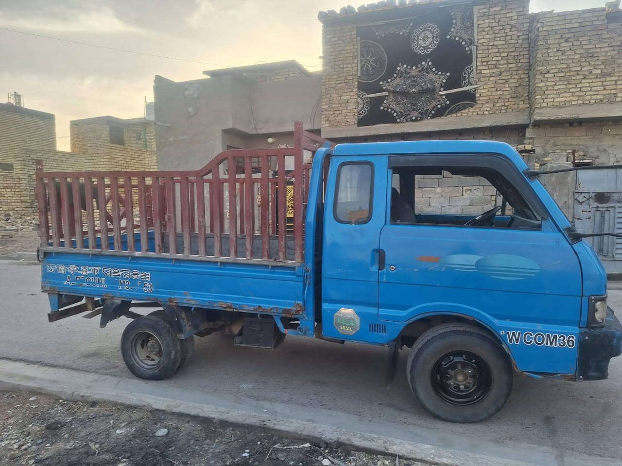 السلام عليكم كيا بنكو موديل 1994 للبيع تحويل ثاني يوم محرك خير من الله كير اكسن خير  من الله المكان بغداد الشعب حي المهندسين السعر 47 ورقه الاتصال علا الهاتف واتساب ***********
