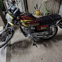 منفيس • ٢٠٢٤ • شاشة فيديو