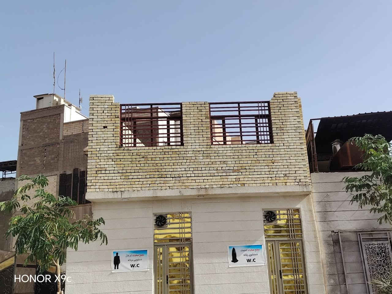 سلام عليكم خلفه بناء درجة أوله اشراف مهندسين مصداقيه بالعمل هذا رقم انتصل ردلل
***********
