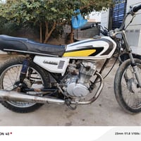 دراجة إيراني • القرنة • قابلة تفاوض