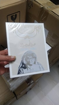 متوفر • الاصلي • جملة