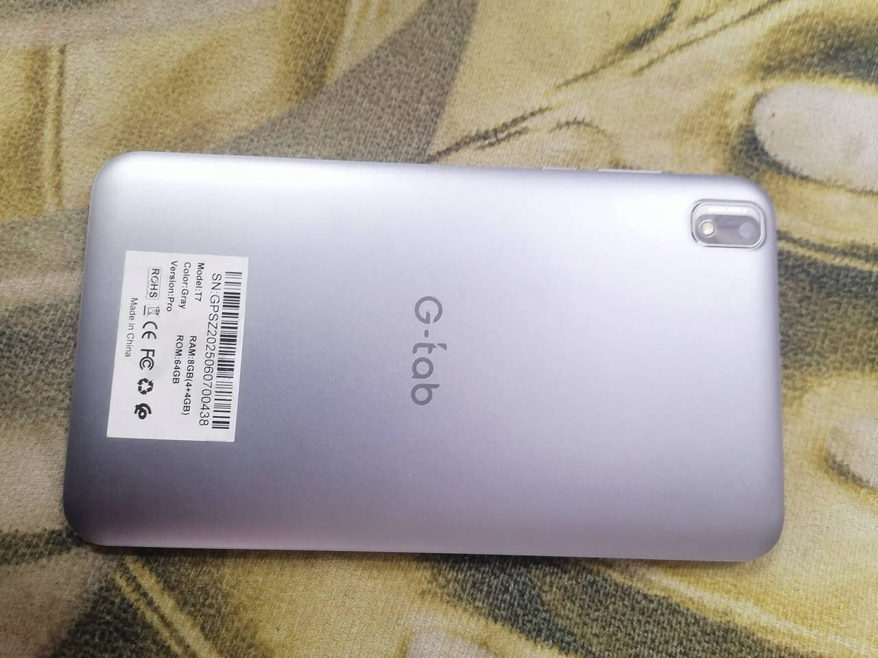 ايباد T7 G_tab الاستفسار على هذا الرقم ***********
