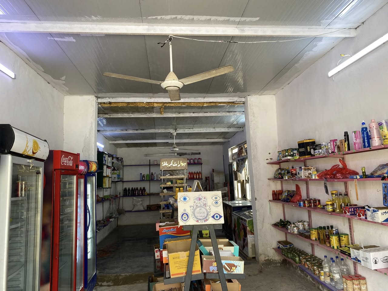 السلام عليكم عندي أسواق البيع تحتوي علئ ٣عارضات ومجمده ١ مكان حي التراث شارع ٢٠ مقابيل ٣/١٠ اليريد ‏يأجر ￼المحل  موجود السعر4 بي  مجال وهوه وغراضه


**إذا كنت صاحب هذا الإعلان وتريد حذفه لأي سبب، رجاءا أرسل رسالة إلى الدعم الفني**