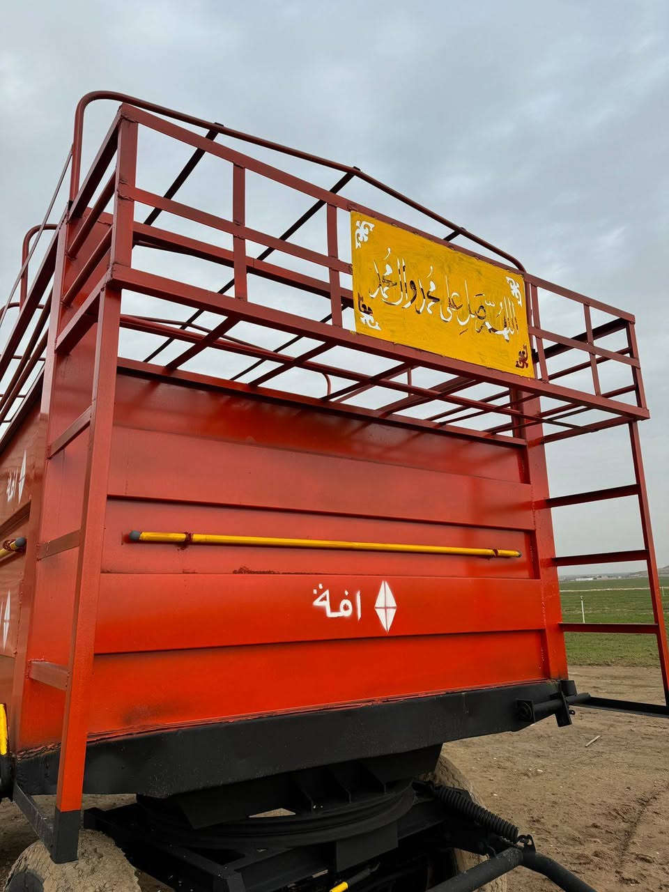 سلام عليكم عربانه بلاديه ألمانية للبيع الطول 4 ونص متر المكان الديوانية ***********
