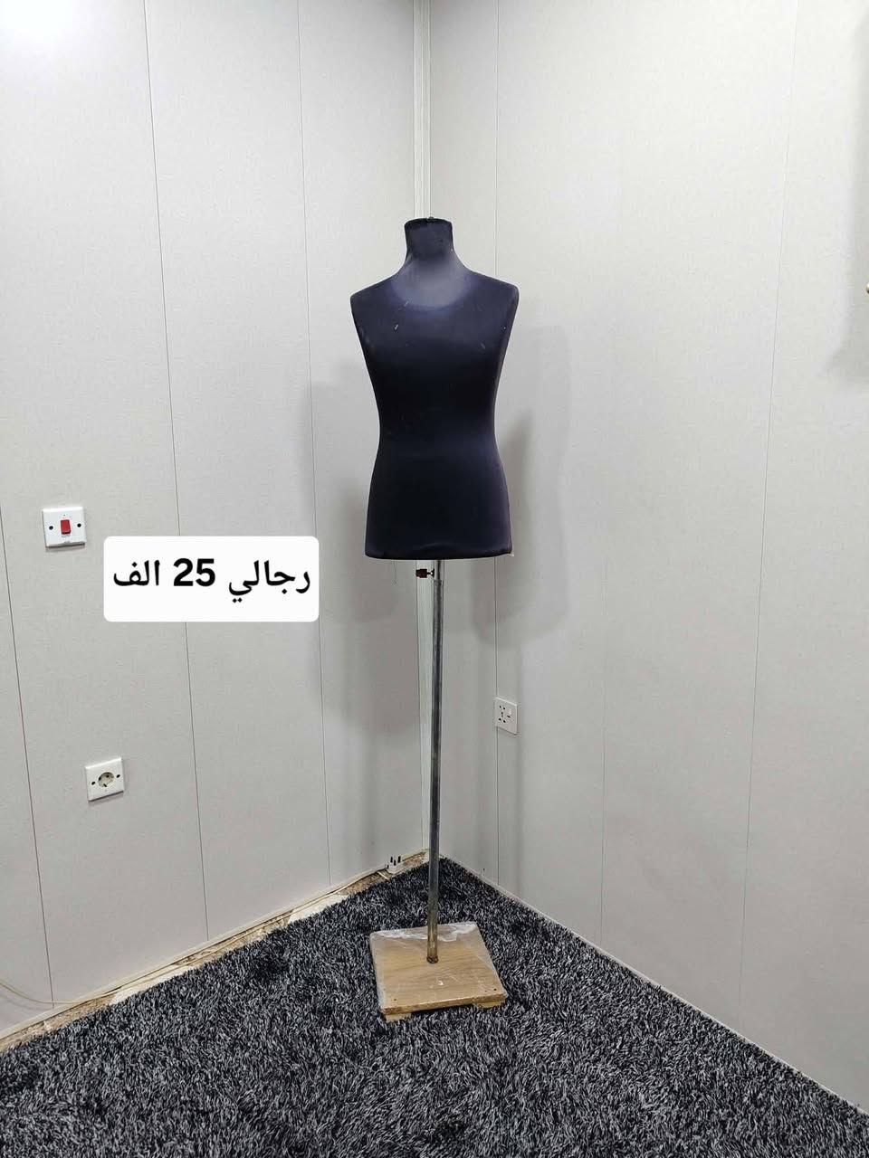 ملكانات رجالي لبيع


**إذا كنت صاحب هذا الإعلان وتريد حذفه لأي سبب، رجاءا أرسل رسالة إلى الدعم الفني**