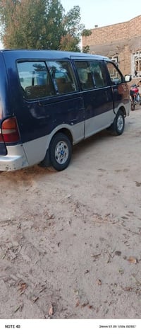 موديل ٩٥ • مكينه بخار • رقم قادسيه